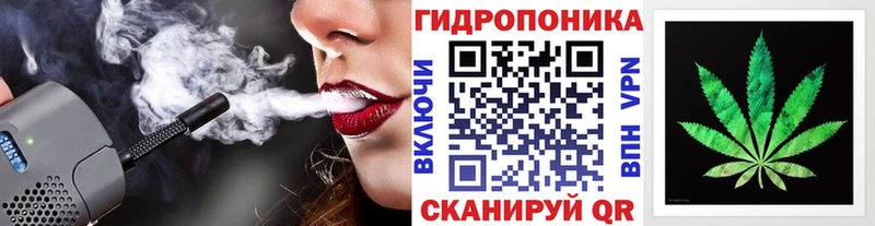 Виды наркоты Черкесск Кокаин  Меф  СК  МАРИХУАНА  Гашиш 