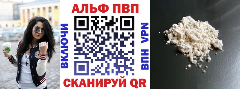 кракен зеркало  Черкесск  А ПВП СК КРИС 