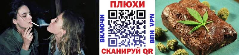 Гашиш AMNESIA HAZE  нарко площадка телеграм  Черкесск 
