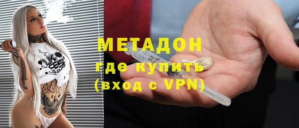 тгк Киренск