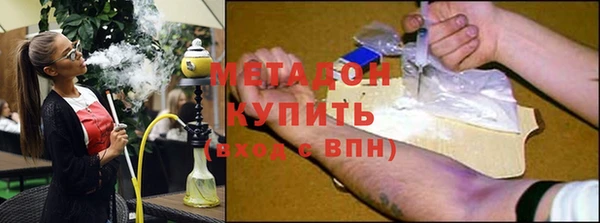 кокаин премиум Кинешма