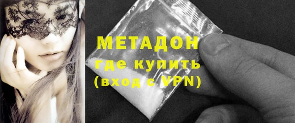 героин Козельск
