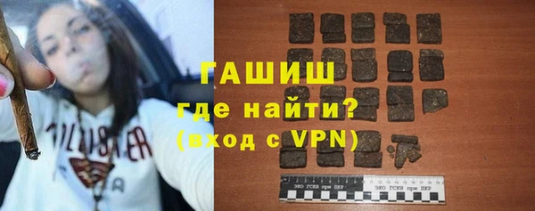 тгк Киренск