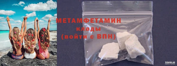 дмт Александровское