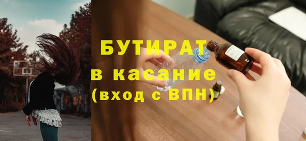 кокаин премиум Кинешма