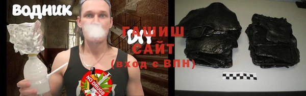 тгк Киренск