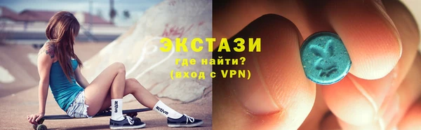 метамфетамин Киреевск
