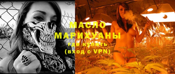 индика Кодинск