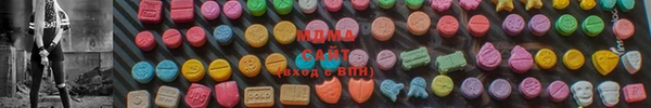 кокаин премиум Кинешма