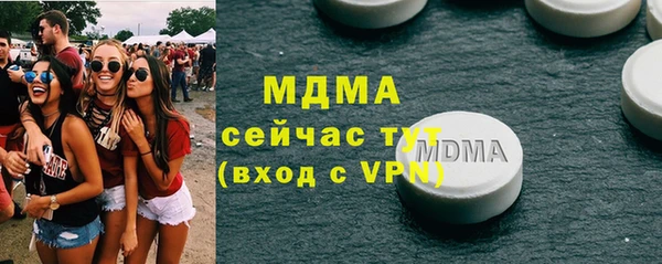 метамфетамин Киреевск
