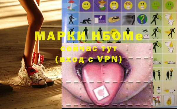 тгк Киренск