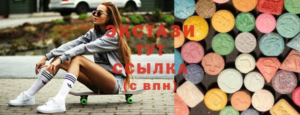 кокаин премиум Кинешма