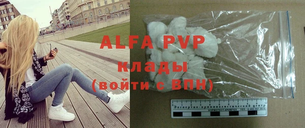 тгк Киренск