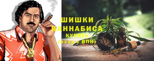 кокаин премиум Кинешма
