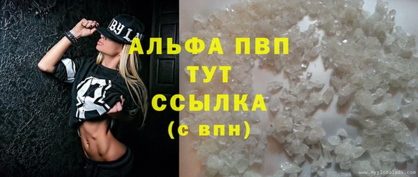 прущая мука Козловка