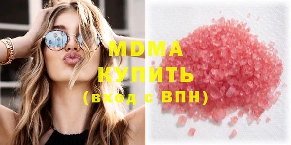 тгк Киренск