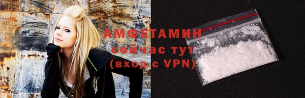 тгк Киренск