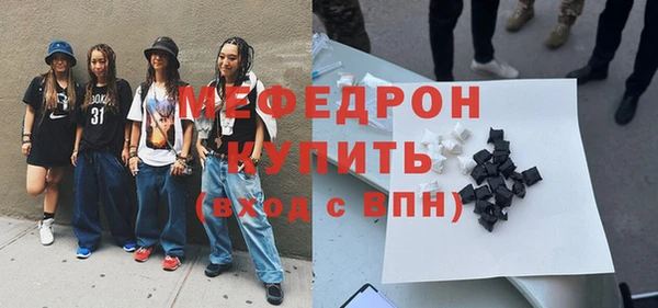 тгк Киренск