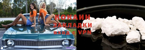 тгк Киренск