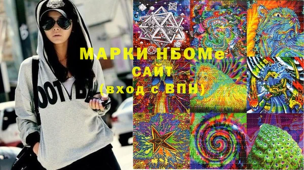 тгк Киренск