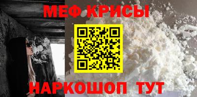 ГАЛЛЮЦИНОГЕННЫЕ ГРИБЫ Беслан