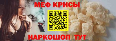 ГАЛЛЮЦИНОГЕННЫЕ ГРИБЫ Беслан
