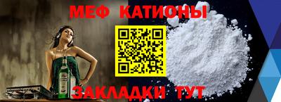 ГАЛЛЮЦИНОГЕННЫЕ ГРИБЫ Беслан