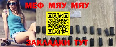 ALPHA-PVP Берёзовский