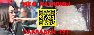 гашик Бийск