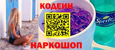 ALPHA-PVP Берёзовский