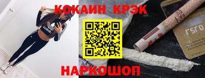 ГАЛЛЮЦИНОГЕННЫЕ ГРИБЫ Беслан
