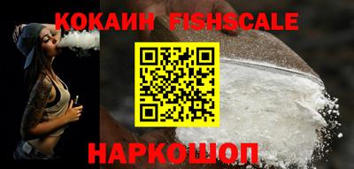 ГАЛЛЮЦИНОГЕННЫЕ ГРИБЫ Беслан