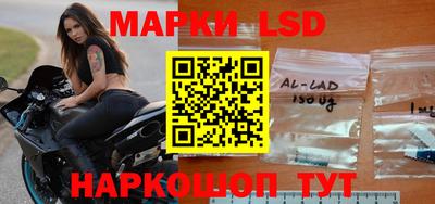 прущие грибы Балашиха