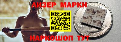 экстази Балахна