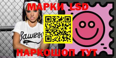 ГАЛЛЮЦИНОГЕННЫЕ ГРИБЫ Беслан