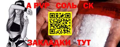 ГАЛЛЮЦИНОГЕННЫЕ ГРИБЫ Беслан