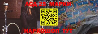 ALPHA-PVP Берёзовский