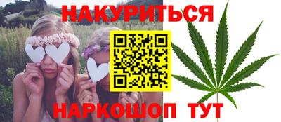 ALPHA-PVP Берёзовский