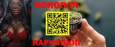 кокаин премиум Балаково