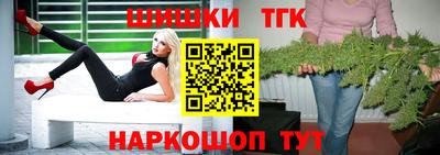 кокаин премиум Балаково