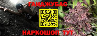 ALPHA-PVP Берёзовский