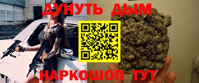 ALPHA-PVP Берёзовский