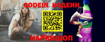 ALPHA-PVP Берёзовский