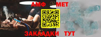 ГАЛЛЮЦИНОГЕННЫЕ ГРИБЫ Беслан