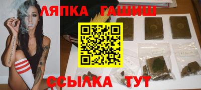 экстази Балахна