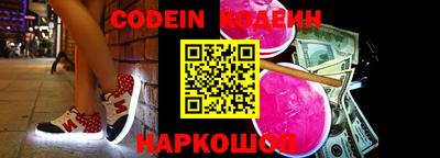 ALPHA-PVP Берёзовский