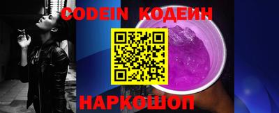 ГАЛЛЮЦИНОГЕННЫЕ ГРИБЫ Беслан