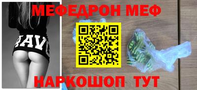ALPHA-PVP Берёзовский