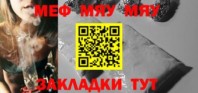 ALPHA-PVP Берёзовский