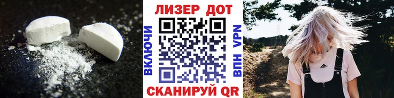 продажа наркотиков  Черкесск  Лсд 25 экстази ecstasy 